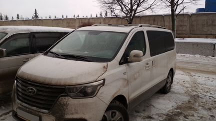 Рейлинги Hyundai Grand Starex H1 (Новые)