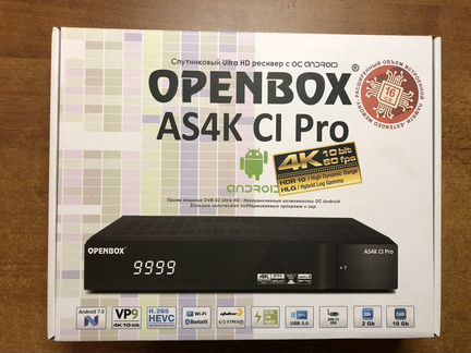 Продам Ресивер Openbox AS4K CI Pro
