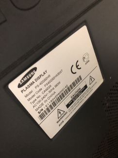 Телевизор sumsung ps-42q92hr