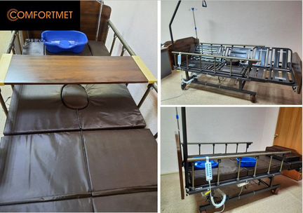 Кровать медицинская для лежачих больных