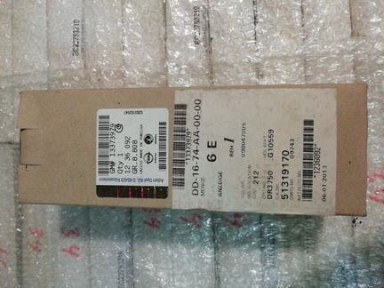 Дисплей монитор верхний Opel Corsa D 2007-2014