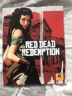 Буклет,карта от игр