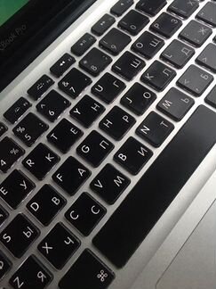 Apple MacBook Pro 13 2009