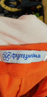 Кигуруми Лиса размер 146-152