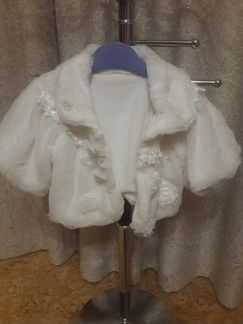 Платье нарядное