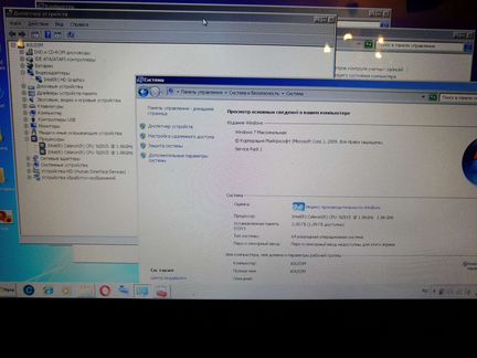 Asus F551M