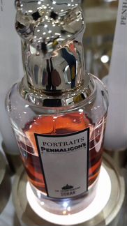 Парфюм