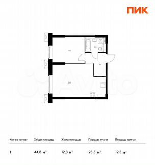 1-к апартаменты, 44.8 м², 3/28 эт.