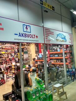 Аккумулятор alphaline ultra 68Ач UMF56800