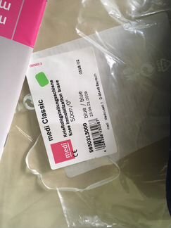 Коленный ортез