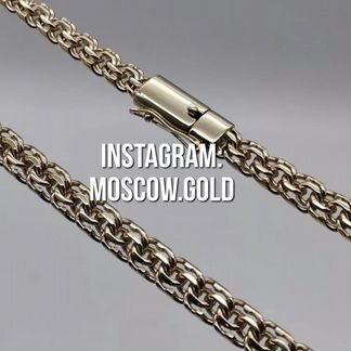 Золотая цепь, Бисмарк