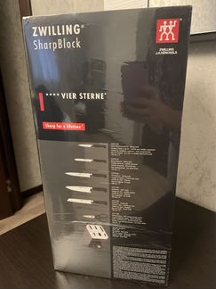 Zwilling Vier Sterne 7 предметов блок с заточкой
