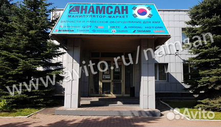 Палец с роликом укладки троса для кму Hotomi 2656