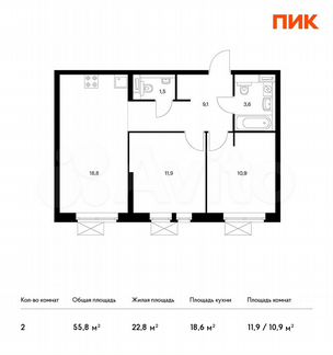 2-к квартира, 55.8 м², 8/32 эт.