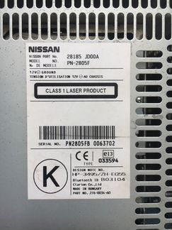 Новая оригинальная магнитола Nissan Qashqai