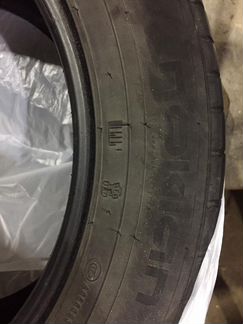 Шины Nokian 225 55 R17