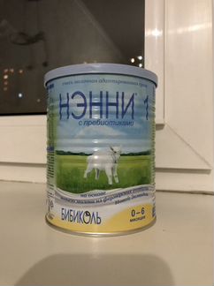 Детская молочная смесь