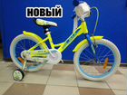 Велосипед детский - новый желтый