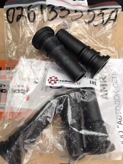 Втулки форсунок Audi 100