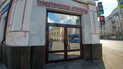 Аренда офиса 80 м2 без комиссии от собственника ме