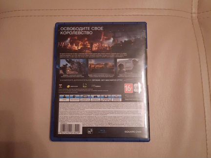 Final Fantasy XV для PS4