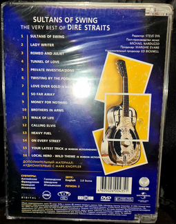 The very best of Dire straits, Sultans of swing