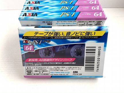 Аудиокассеты кассеты Axia Fuji PS 1 64 - Normal