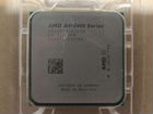 Процессор AMD A4-3400 socket fm1