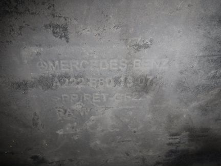 Защита днища Мерседес W222 S