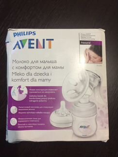 Молокоотсос ручной Avent