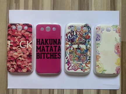Чехол для Samsung Galaxy S 3