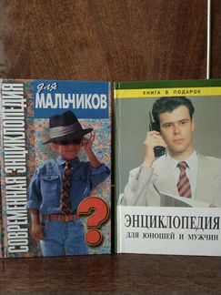 В.Г.Короленко, Н. Островский
