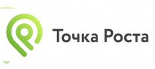 Ооо точка. Точка роста Вологда. Точка роста Калуга Суворова 121. ООО точка роста.