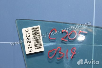 Стекло двери передней правой Mercedes C-klasse W20