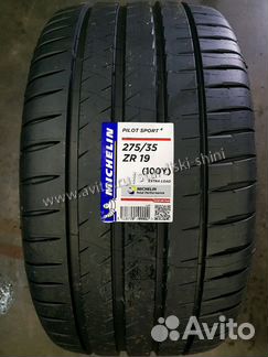 Michelin pilot sport 4 R19 разноширокие Mercedes E