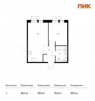 1-к квартира, 36.1 м², 6/9 эт.