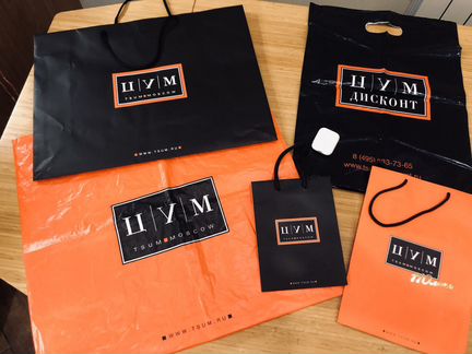 Обмен новые подарочные пакеты на продукты