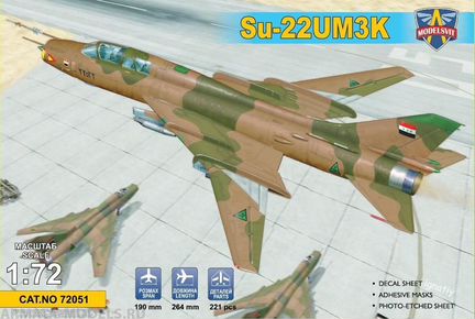 Modelsvit самолет су-22ум3К 1/72