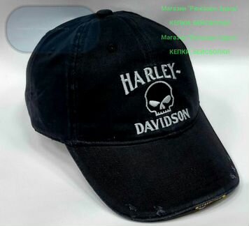 Бейсболки Harley Davidson. Ассортимент