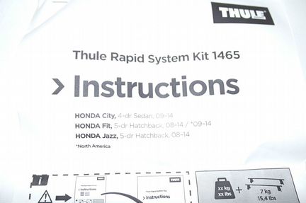 Багажник Thule 750 Б/У на Honda Jazz / City