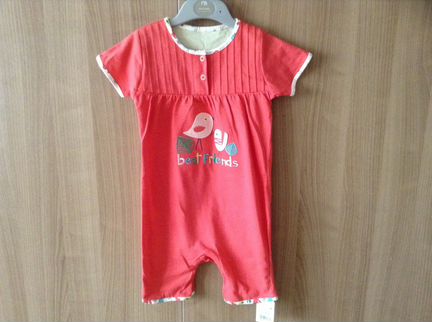 Новый песочник Mothercare