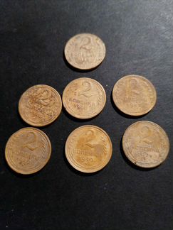 Монеты СССР