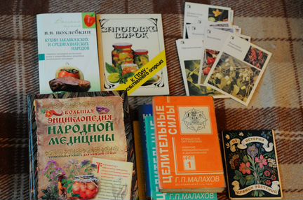 Книги по кулинарии и оздоровлению