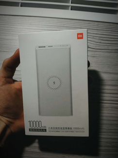 Новый беспроводной павербанк «Xiaomi»