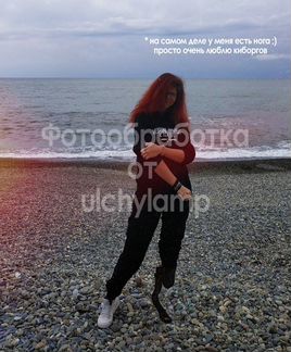 Редактирование Вашего фото для соц. сетей