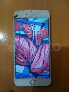 iPhone 6s plus 64gb