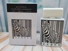 Zebra Parfum 75ml