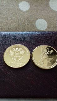 25р третий футбол позолота