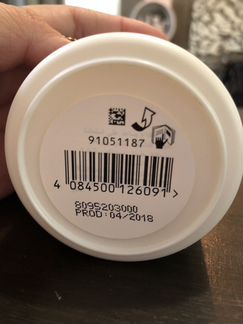 Маска для волос фирмы Wella 150ml