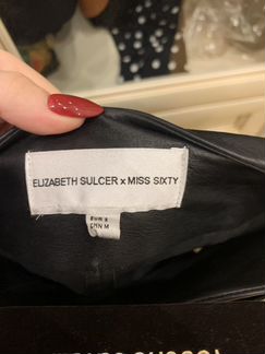 Юбка кожаная